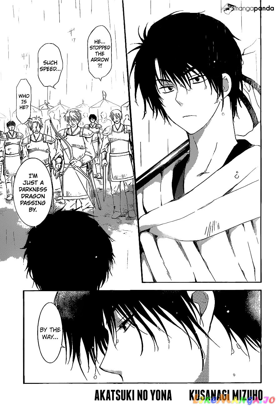 Akatsuki No Yona Chapter 139 image 03